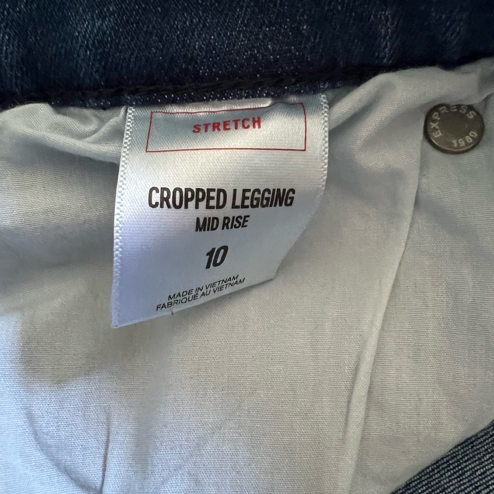 Express Jeans - Picture 3 of 4